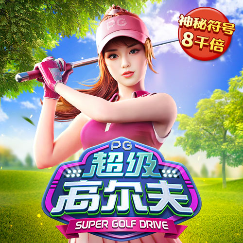 火博体育平台登录入口