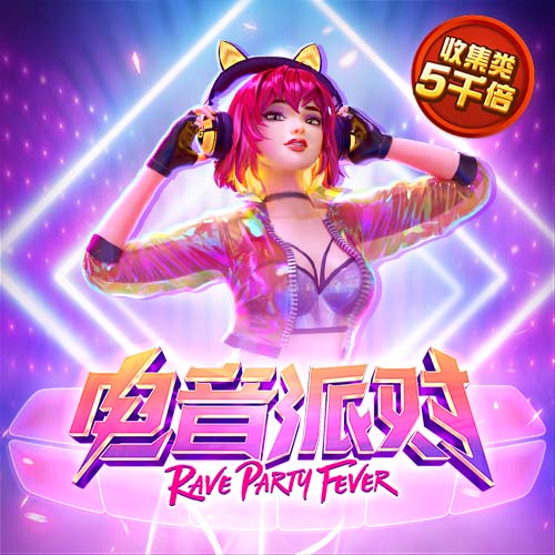 3499拉斯维加斯