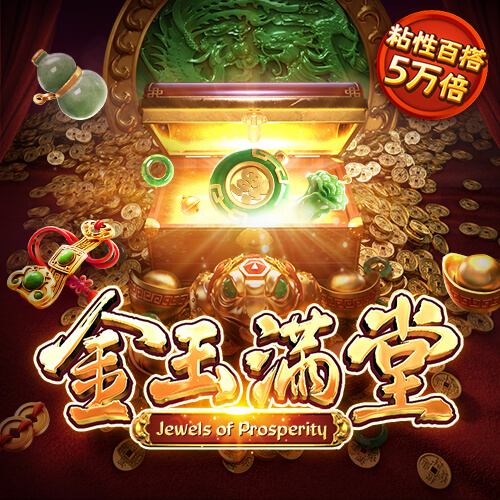 emc易倍综合平台