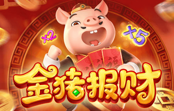 JN体育登录入口