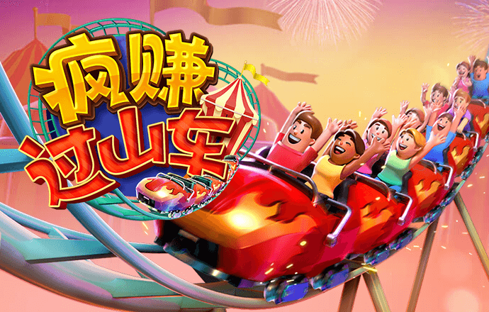 ManBetx万博全站APP最新版