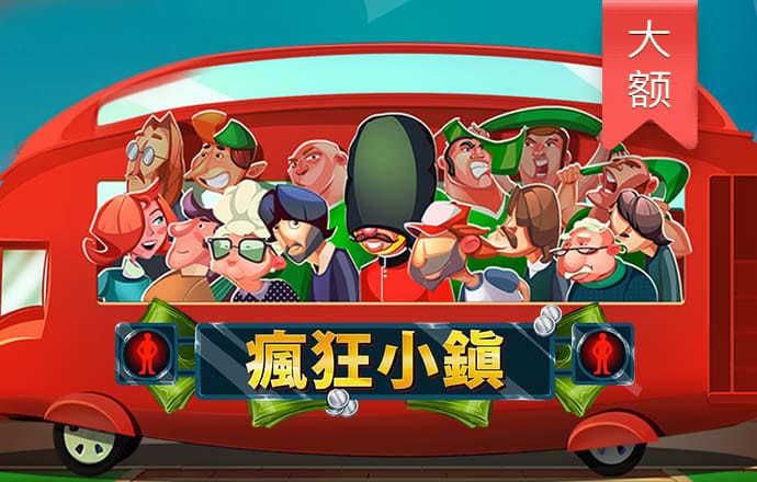 B体育APP官网下载
