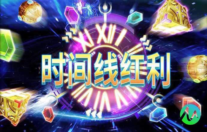 鸿博体育官方app下载